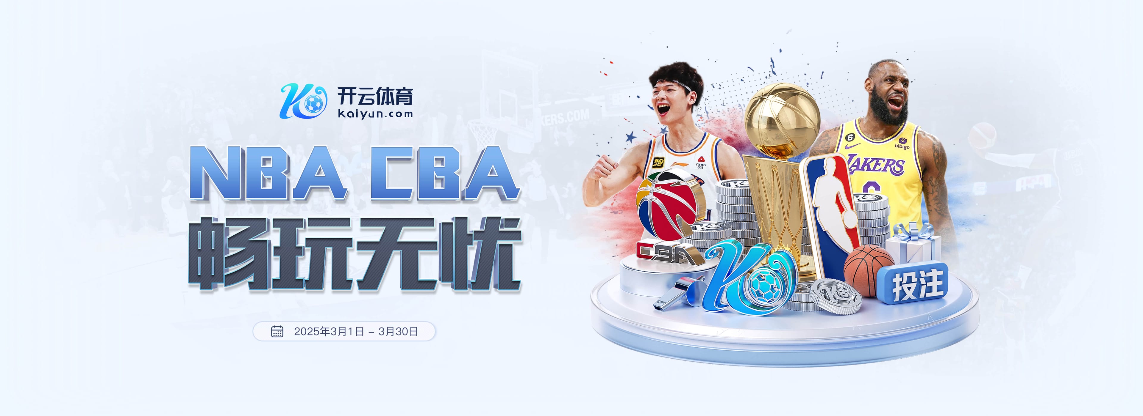 罗马诺:利物浦认为斯洛特是带队完美人选,暂无换帅之意